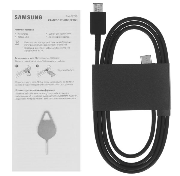 Купить Samsung Galaxy Z Fold8 Лавандовый-07.png